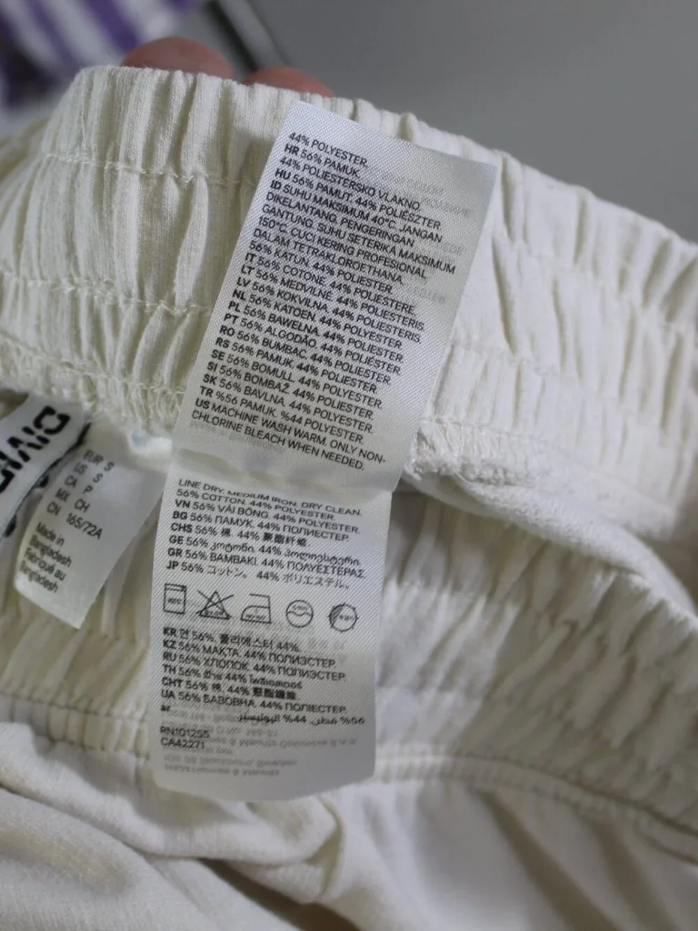 Divided H&M Cream Wide‎ Leg Pants Small Elastic Waist Lounge Minimalist